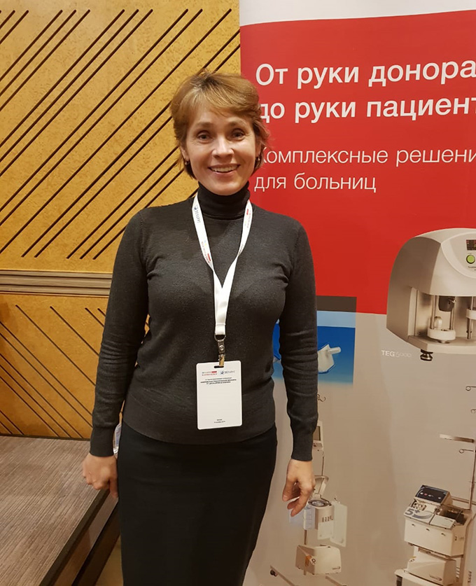Оксана Карпова IV научно-практической конференцис Современная трансфузионная медицина: от центра крови до клиники