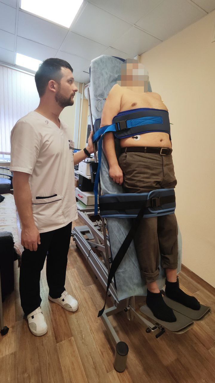 Работа тилт-теста