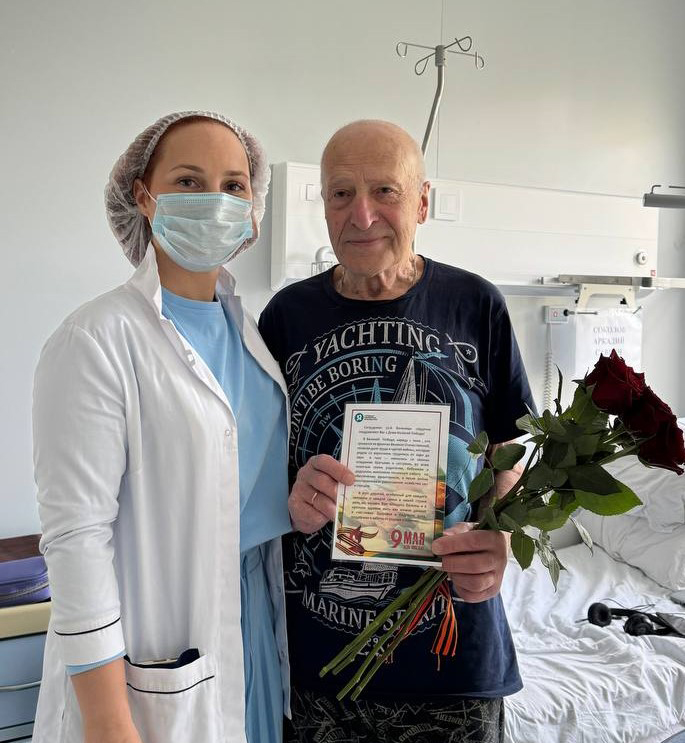 Поздравление с праздником 9 мая!