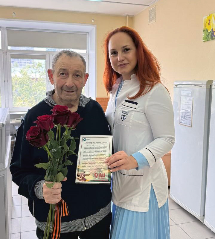 Поздравление с праздником 9 мая!