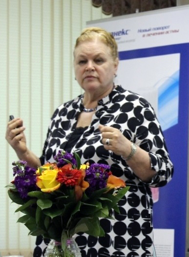 Людмила Александровна Горячкина
