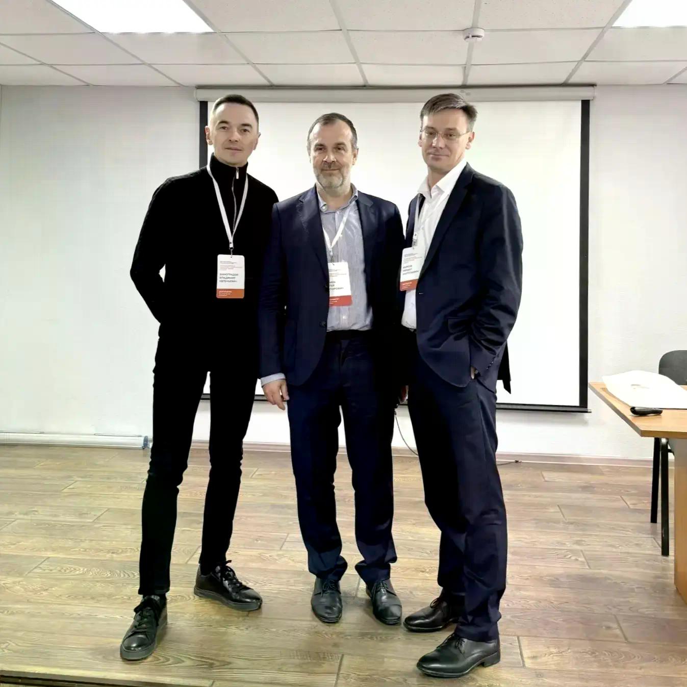 На конференции