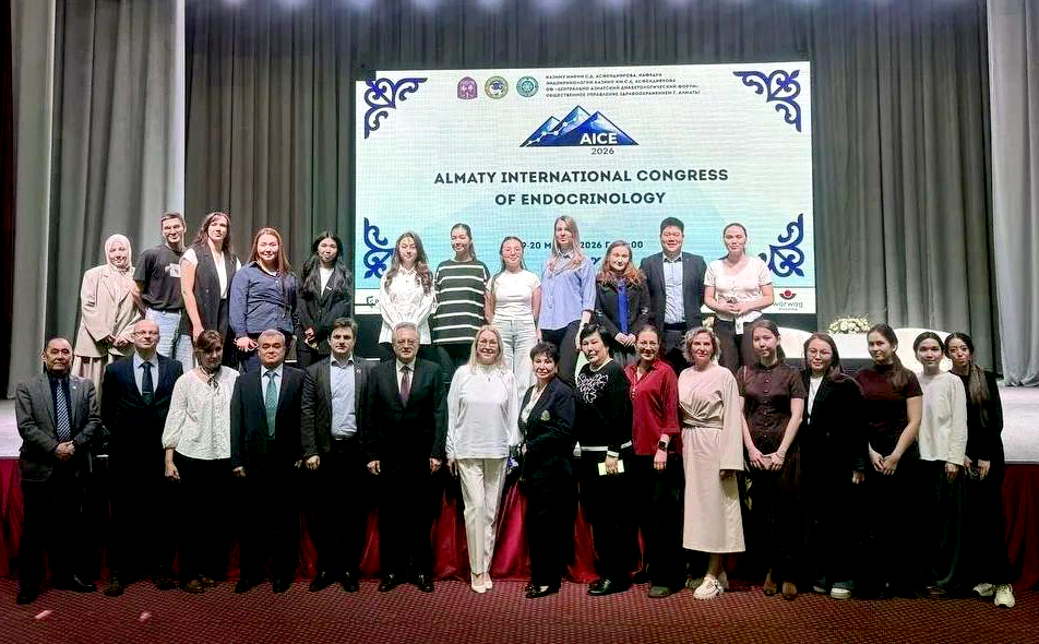 Участники конференции