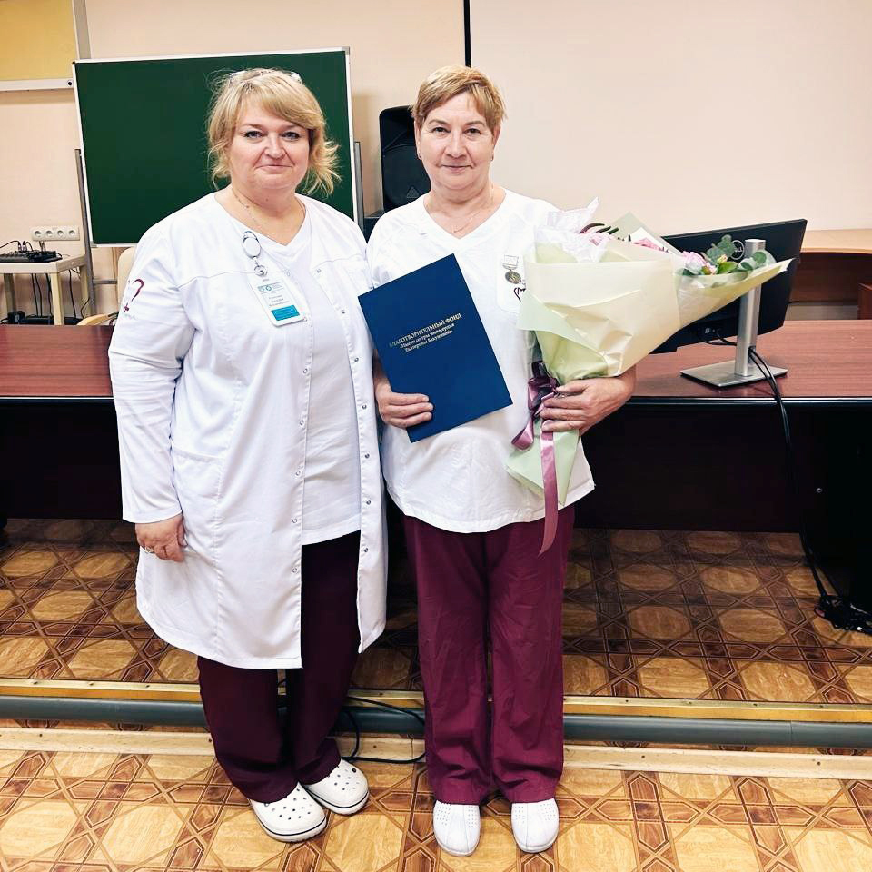 Сало Л.В.  с сестринским персоналом Сухотиной Н.В.